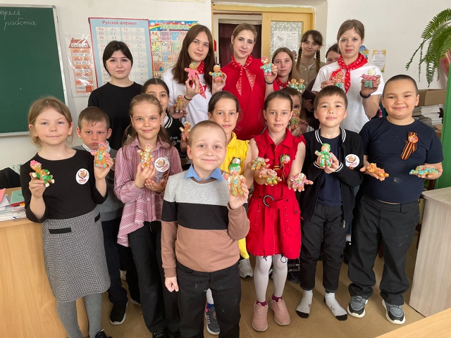 ДвижениеПервых45. Международный день пряника..